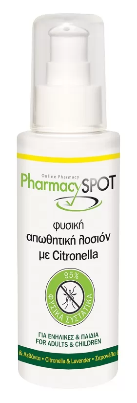 PharmacySpot Φυσική Απωθητική Λοσιόν με Citronella 100ml