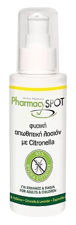 PharmacySpot Φυσική Απωθητική Λοσιόν με Citronella 100ml