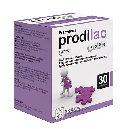 Frezyderm Prodilac Ease 30 φακελίσκοι