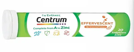 Centrum A to Zinc 20 αναβράζοντα δισκία