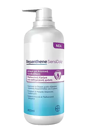 Bepanthene SensiDaily Κρέμα για Δέρμα με Ατοπική Προδιάθεση 400ml