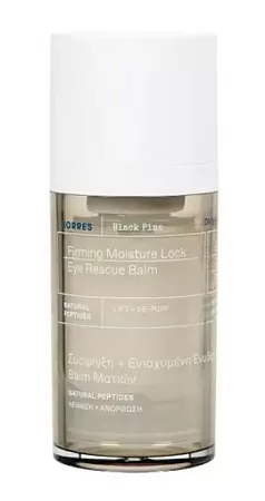Korres Black Pine Eye Rescue Balm 15ml