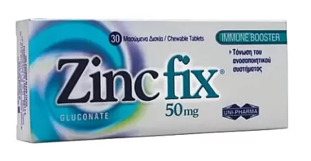 Uni-Pharma Zinc Fix 50mg 30 μασώμενες ταμπλέτες