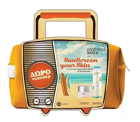 Medisei Panthenol Extra SunScreen Your Skin Invisible Mist SPF50