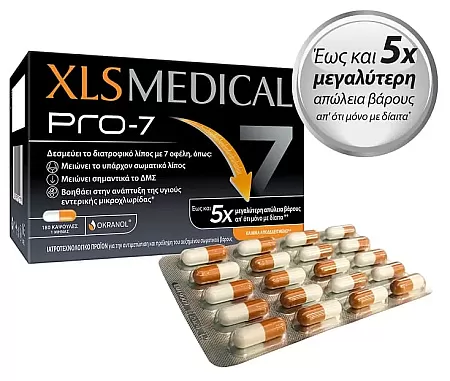 Omega Pharma XLS Medical Pro-7 180 κάψουλες