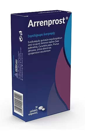 Demo Arrenprost 30 κάψουλες