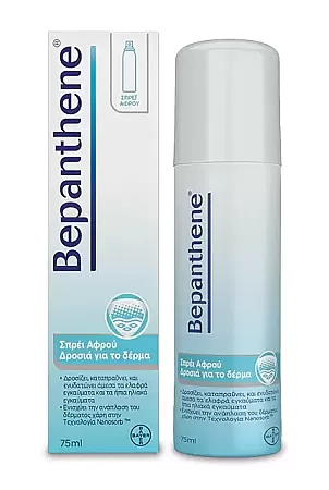 Bepanthene Cooling Foam Spray Σπρέι Αφρού 75ml