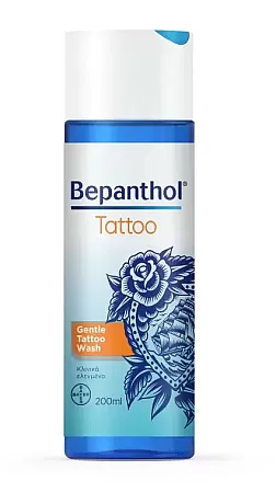 Bepanthol Gentle Tattoo Wash 200ml
