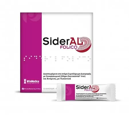 WinMedica Sideral Folico 30 φακελίσκοι