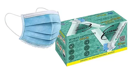 Evans Χειρουργική Μάσκα Προσώπου 3ply Τύπου IIR Μπλε 50τμχ