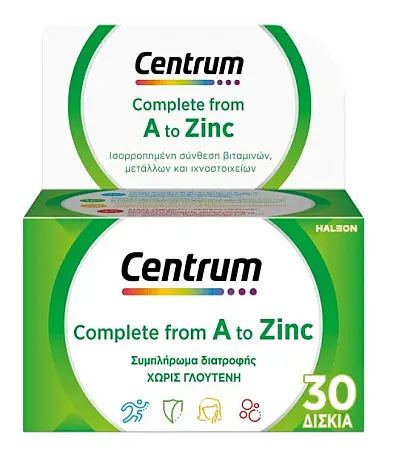 Centrum A to Zinc 30 ταμπλέτες