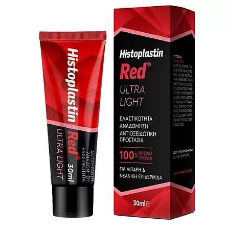 Histoplastin Red Ultra Light Cream 30ml