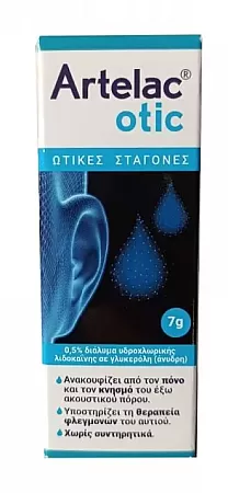 Bausch & Lomb Artelac Otic Ωτικές Σταγόνες 7g