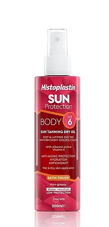 Histoplastin Sun Protection Body Tanning Dry Oil  SPF6 200ml