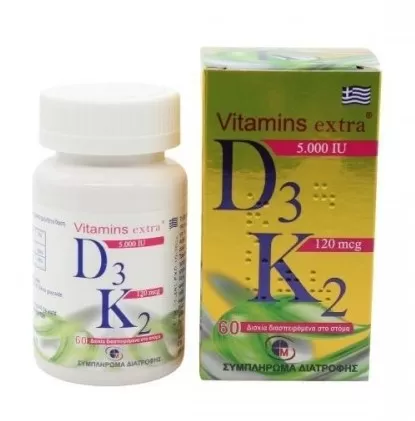 Medichrom Vitamins Extra D3 5000IU & K2 120mcg 60 κάψουλες