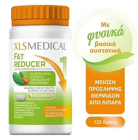 Omega Pharma XLS Medical Fat Reducer 120 δισκία