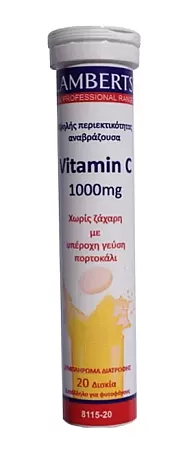 Lamberts Vitamin C 1000mg 20 αναβράζοντα δισκία