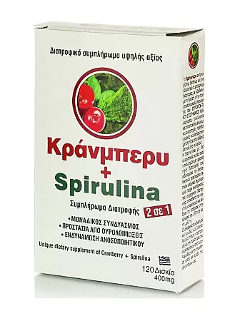 Protonex Κράνμπερυ & Spirulina 400mg 120 δισκία