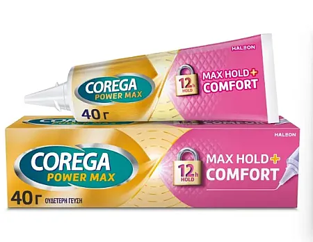Corega Max Hold Comfort Κρέμα Για Τεχνητές Οδοντοστοιχίες 40g