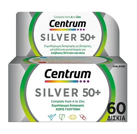 Centrum Silver 50+ 60 ταμπλέτες
