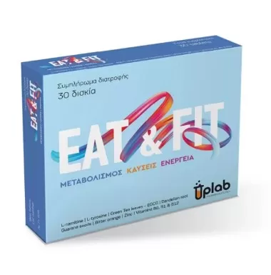 Uplab Pharmaceuticals Eat & Fit για Αδυνάτισμα 30 ταμπλέτες