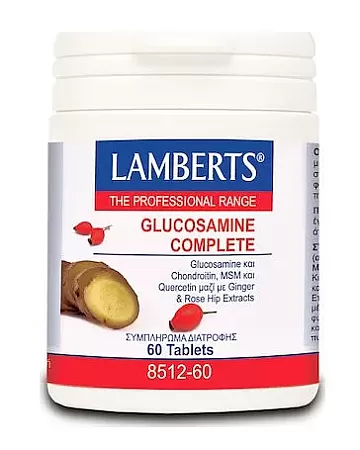 Lamberts Glucosamine Complete 60 ταμπλέτες