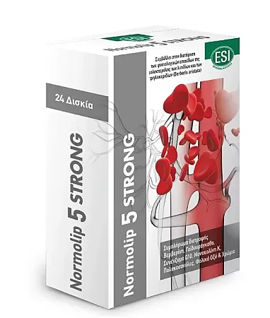 ESI Normolip 5 Strong 24 ταμπλέτες
