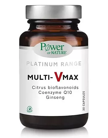 Power Health Multi-Vmax για Ενέργεια & το Ανοσοποιητικό 30 κάψουλες