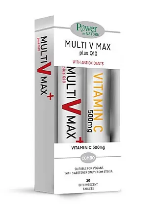 Power Health Multi-Vmax για Ενέργεια 20 αναβράζοντα δισκία