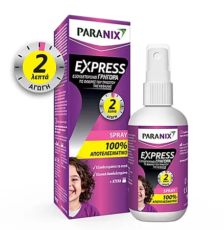 Paranix Express Spray Αντιφθειρικό Σπρέι 95ml