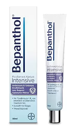 Bepanthol Ενυδατική Κρέμα Intensive Προσώπο-Μάτια 50ml