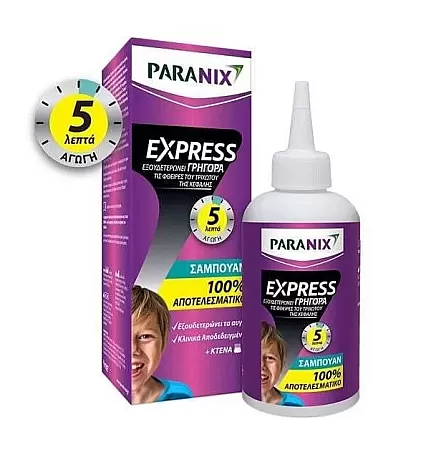 Paranix Express Αντιφθειρικό Σαμπουάν & Χτενάκι για Παιδιά 200ml