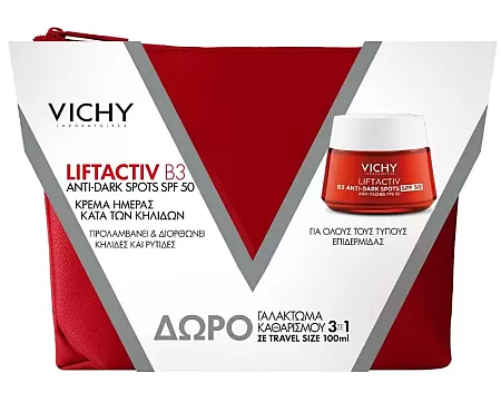 Vichy Liftactiv B3 Anti-Dark Spots Cream SPF50  50ml XMAS PROMO