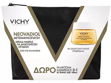 Vichy Neovadiol Replenishing Anti-Sagginess 50ml XMAS PROMO