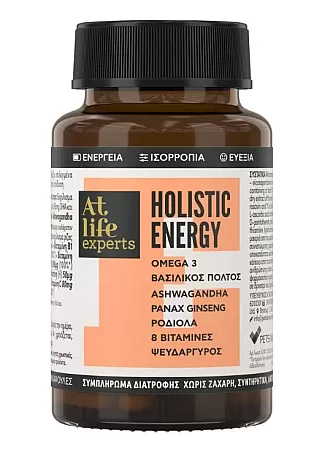 Atlife Holistic Energy 30 κάψουλες