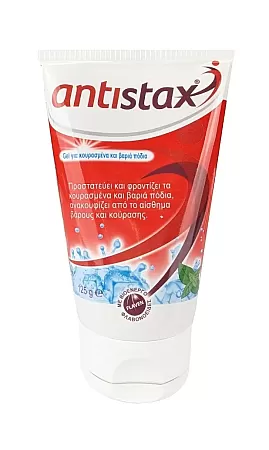 Antistax Cooling Fresh Leg Gel 125ml