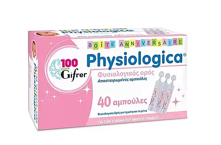 Gifrer Physiologica Αμπούλες Φυσιολογικού Ορού 40x5ml