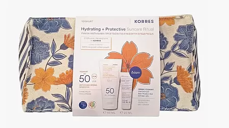 Korres Promo Yoghurt Hydrating & Protective Face Suncare Ritual