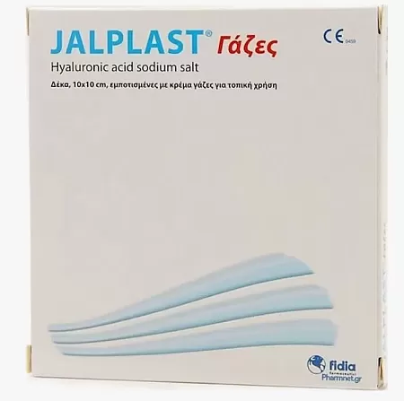 Jalplast Gause Pads Γάζες Επούλωσης 10x10cm 10τμχ