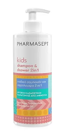 Pharmasept Kids 2in1 Shampoo & Shower 500ml
