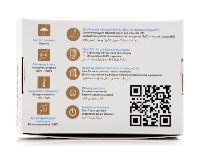 Alfacheck Smart Παλμικό Οξύμετρο 1τμχ