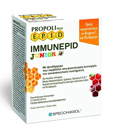 Specchiasol Immunepid junior 20 φακελίσκοι