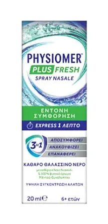 Physiomer Plus Fresh 20ml