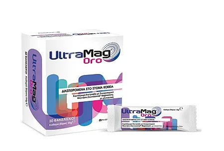 Winmedica UltraMag Oro 30 φακελίσκοι