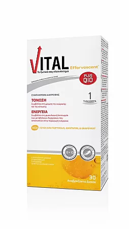 Vital Plus Q10 Effervescent 30 Αναβράζοντα Δισκία