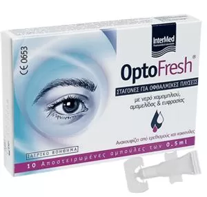 Optofresh Οφθαλμικές σταγόνες 10 φιαλίδια μονοδόσεις