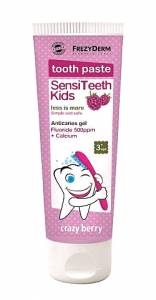 Frezyderm SensiTeeth Kids Tooth Paste 500ppm 50ml