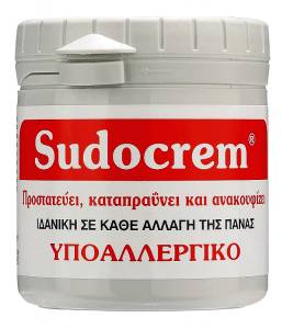 Sudocrem cream 250gr προστατευτική, επουλωτική, ήπια αντισηπτική κρέμα