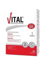 Vital Plus Q10 30 LipidCaps