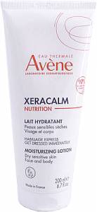 Avene Xeracalm Nutrition Lait Hydratant 200ml